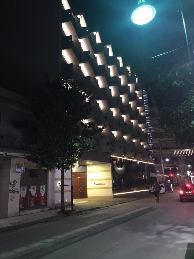 Dionisos Hotel Larissa Exterior foto