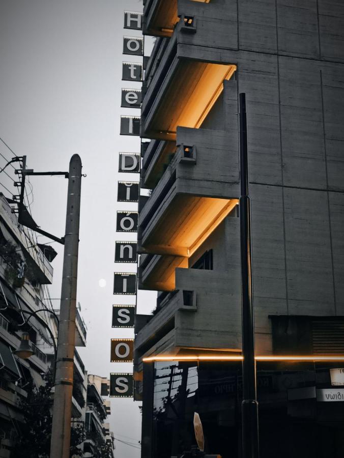 Dionisos Hotel Larissa Exterior foto