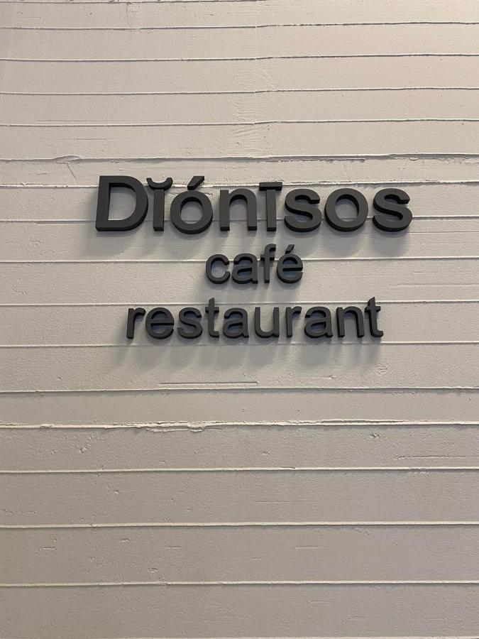 Dionisos Hotel Larissa Exterior foto